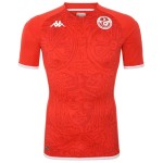 Maillot/Tenue Tunisie Domicile Coupe du monde 2022